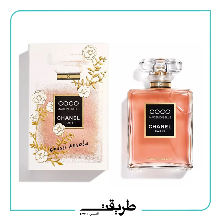Chanel Coco mademoiselle crush absolu edp 100ml