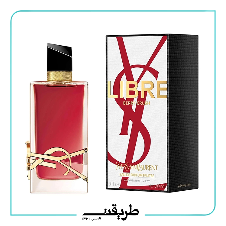 YSL Libre berry crush edp 90ml