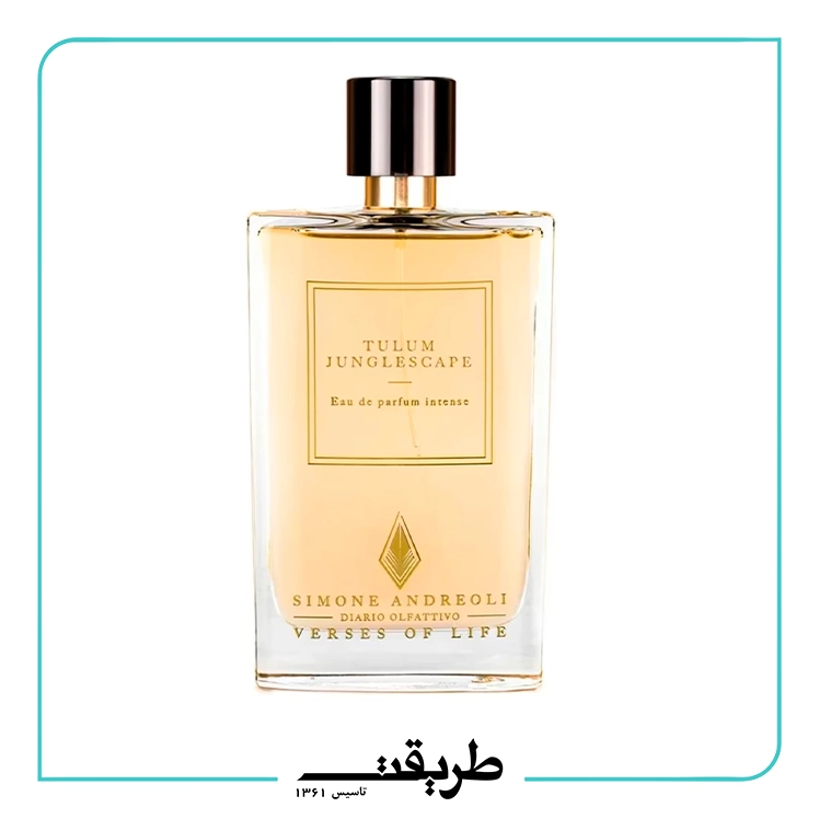 Simone Andreoli Tulum junglescape edp 100ml