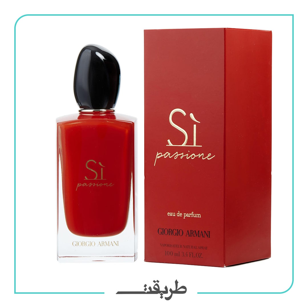 Armani Si passione edp 100ml
