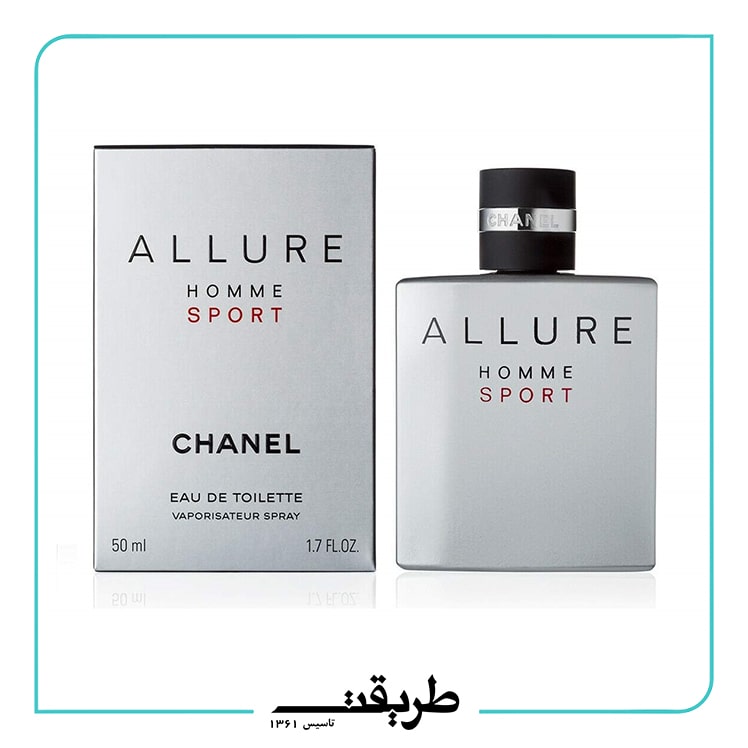 Chanel Allure homme sport edt 50ml
