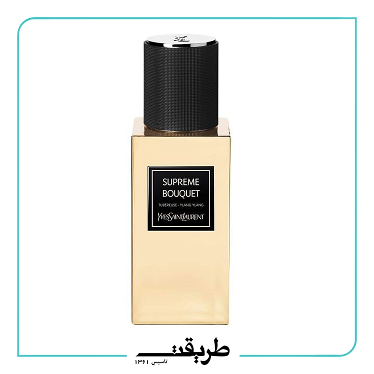 YSL Supreme bouquet edp 75ml