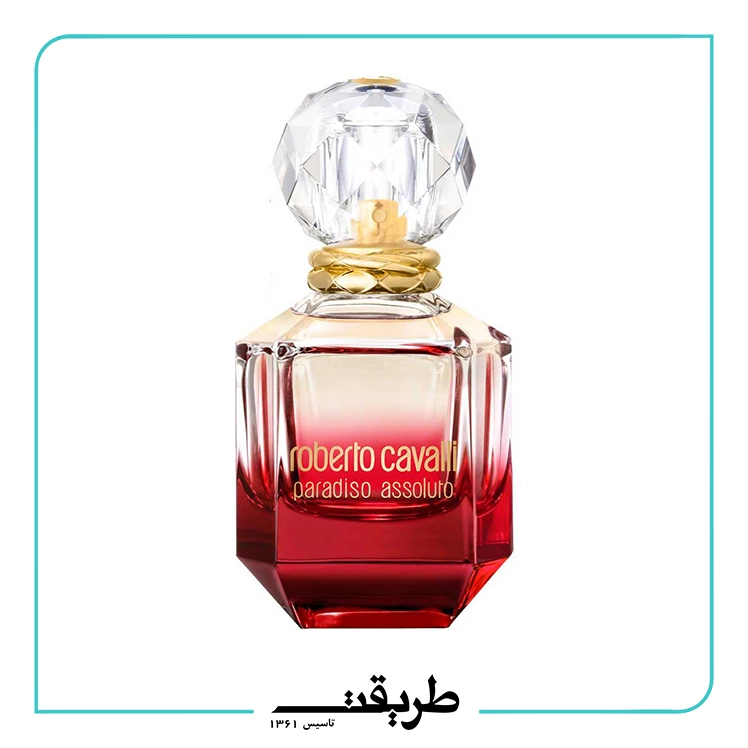 Roberto cavalli Paradiso assoluto edp 75ml