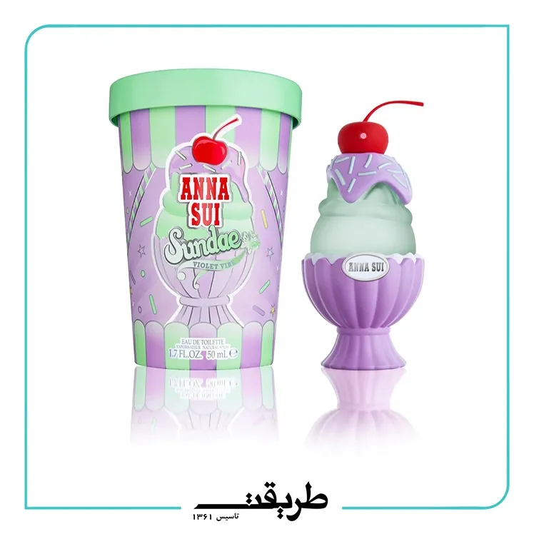 Anna sui Violet vibe edt 50ml