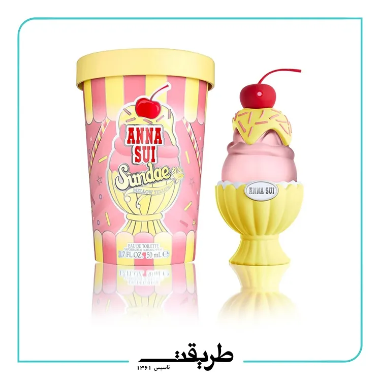 Anna sui Mellow yellow edt 50ml
