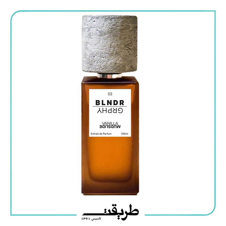 Blndr grphy Vanilla mudslide xdp 100ml