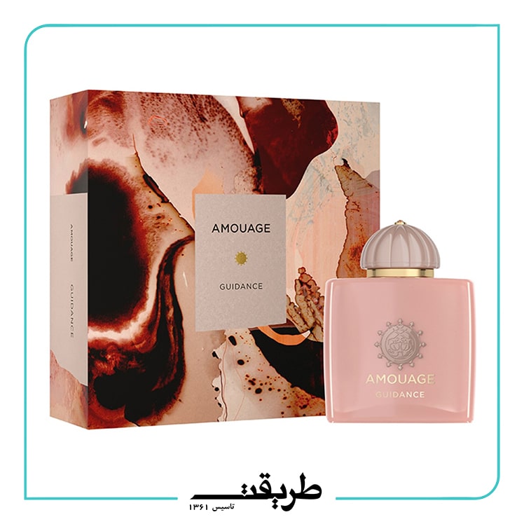 Amouage - guidance edp 100ml