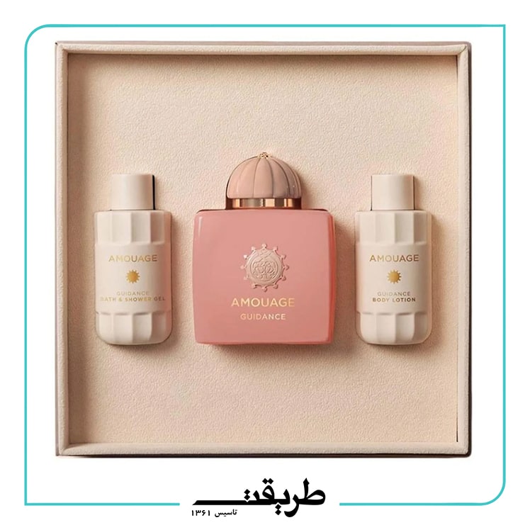 Amouage guidance gift set