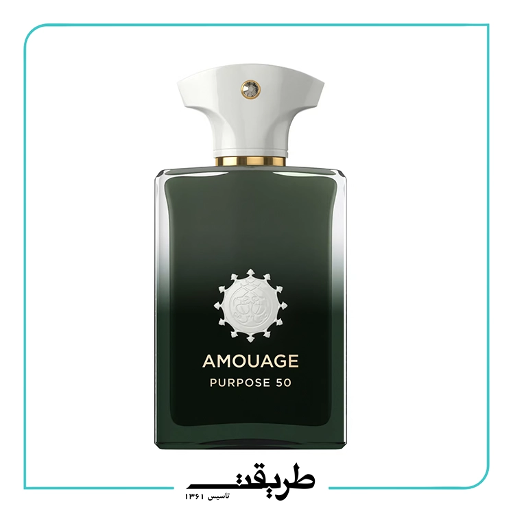 Amouage Purpose 50 xdp 100ml
