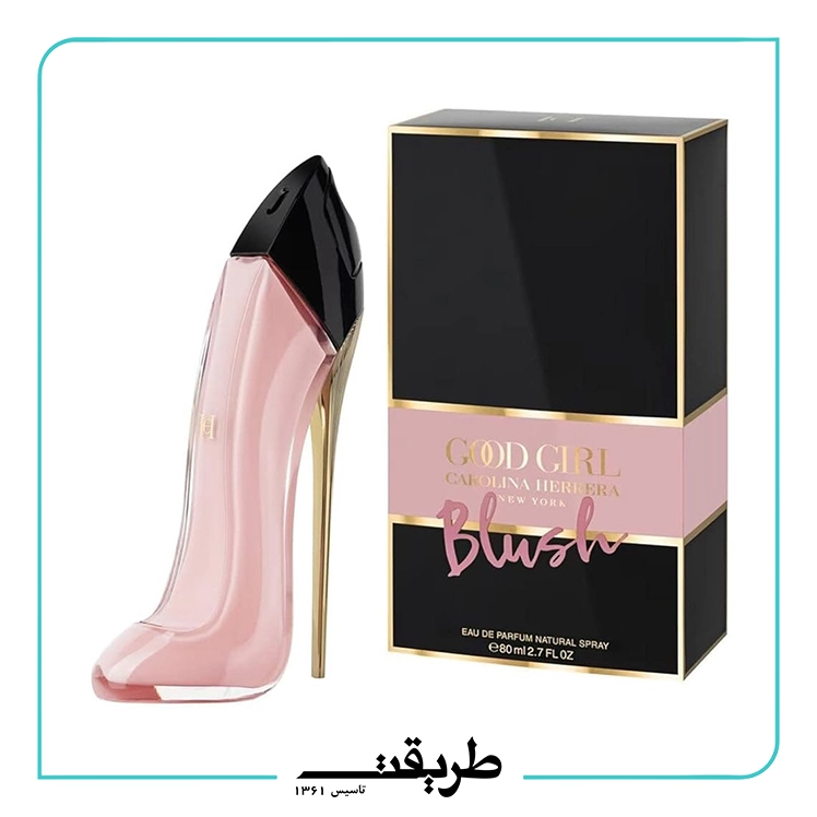 CH Good girl blush edp 80ml