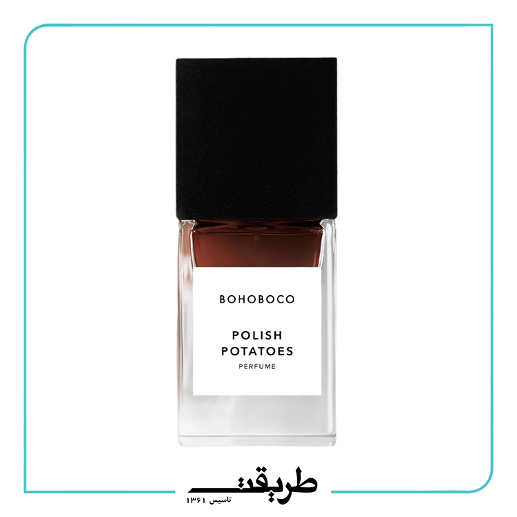 Bohoboco Polish potatoes 50ml
