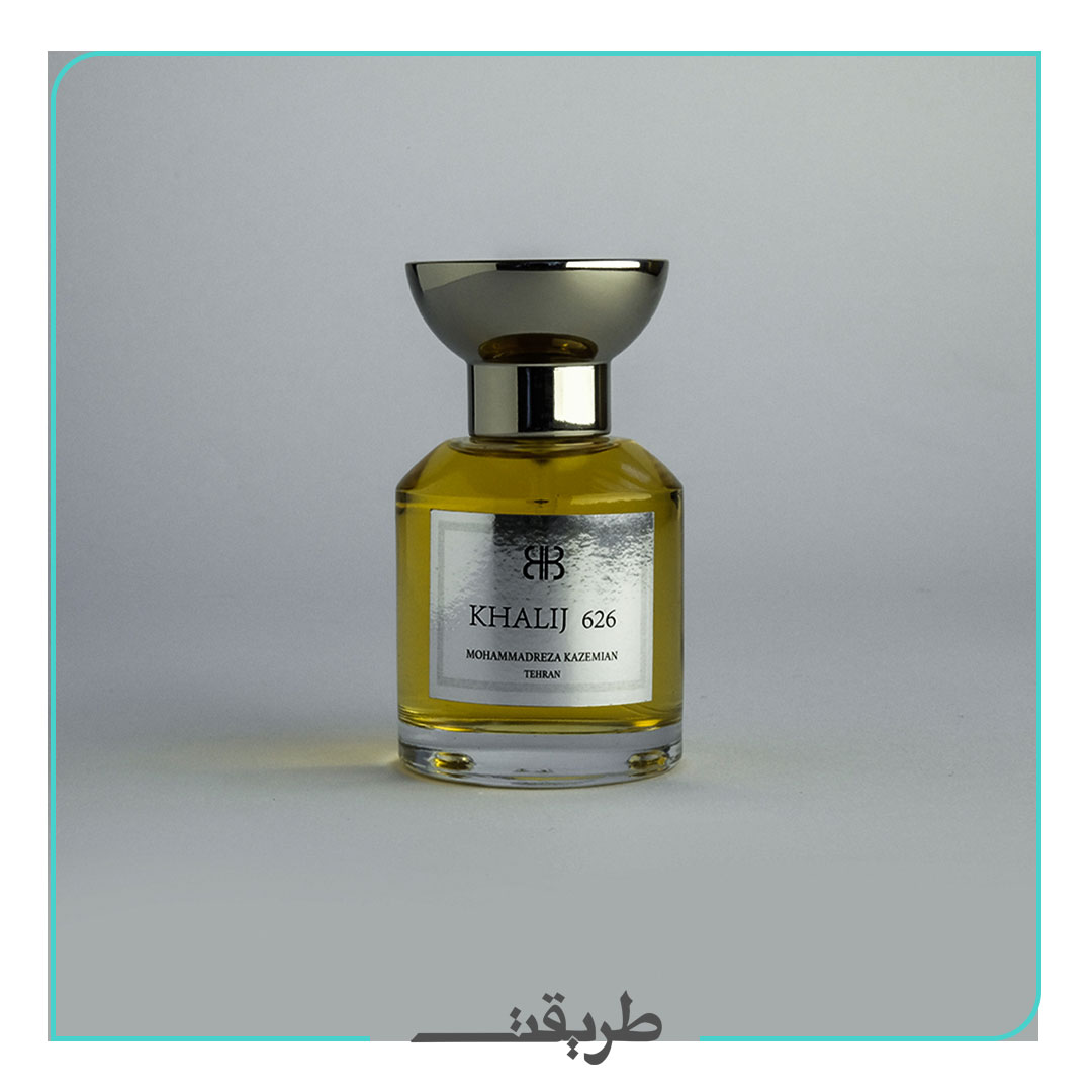 M R Kazemian Khalij 626 50ml