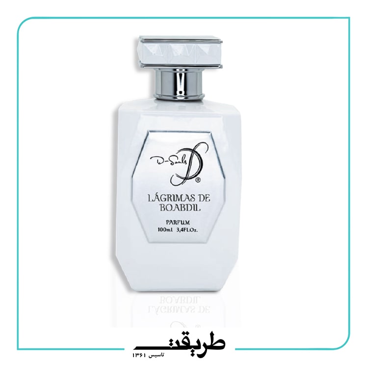 d-souls - lagrimas de boabdil parfum 100ml