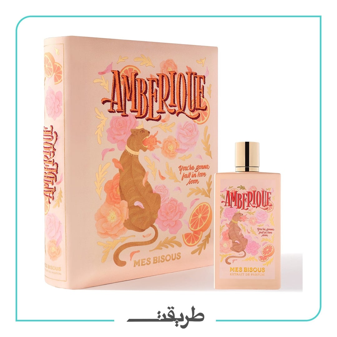 Mes bisous - Amberique xdp 100ml
