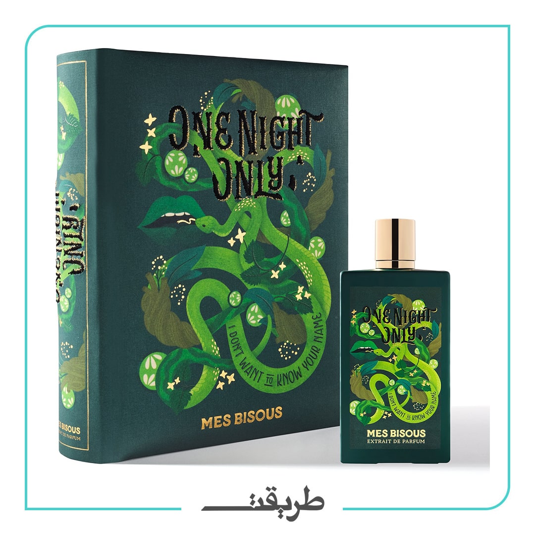 Mes bisous - One Night Only xdp 100ml