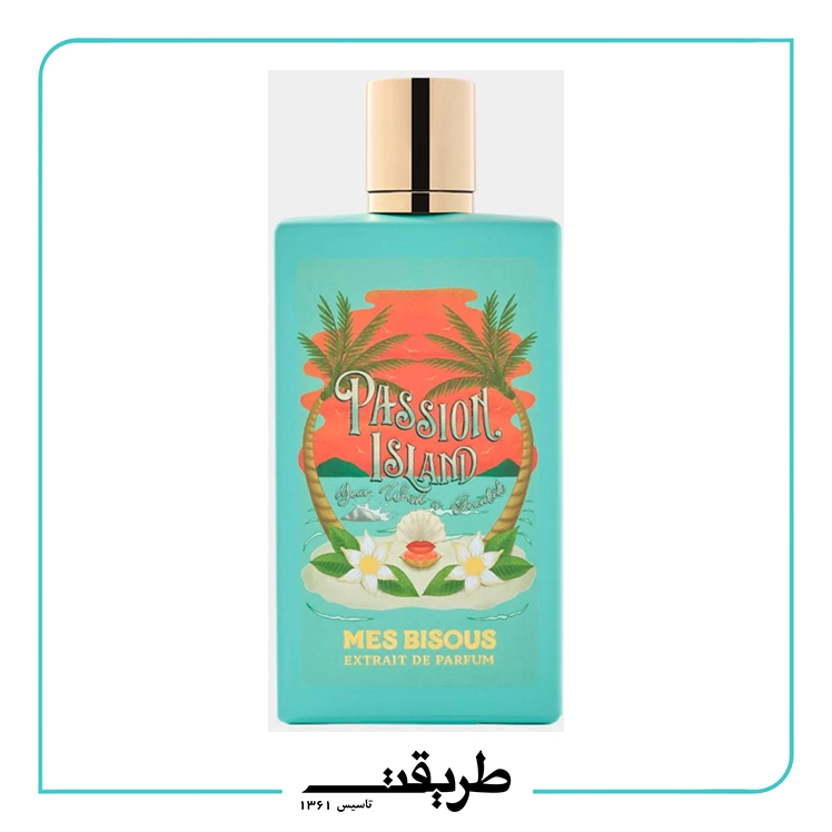 Mes bisous - Passion Island xdp 100ml