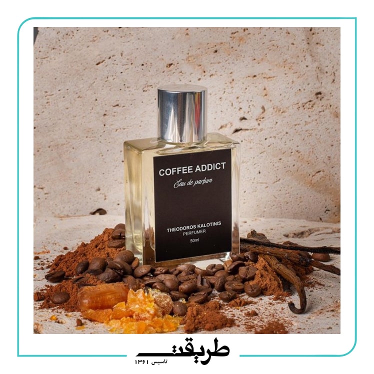 Theodoros - coffee addict edp 50ml