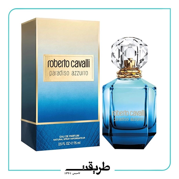 Roberto cavalli Paradiso azzurro edp 75ml