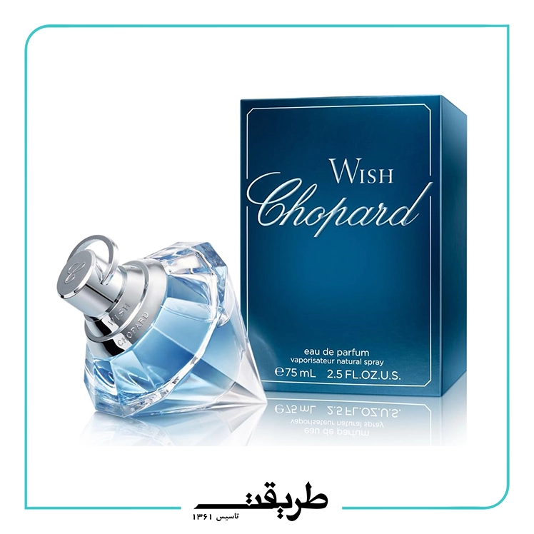 Chopard Wish edp 75ml