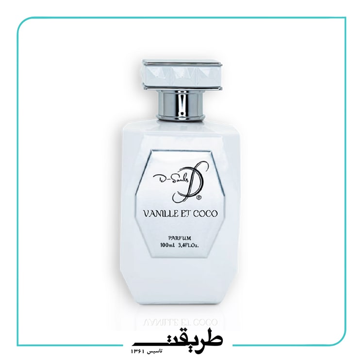 Daniel josier D-souls - Vanille et coco 5ml