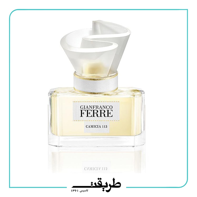 Gianfranco Ferre - camicia 113 10ml