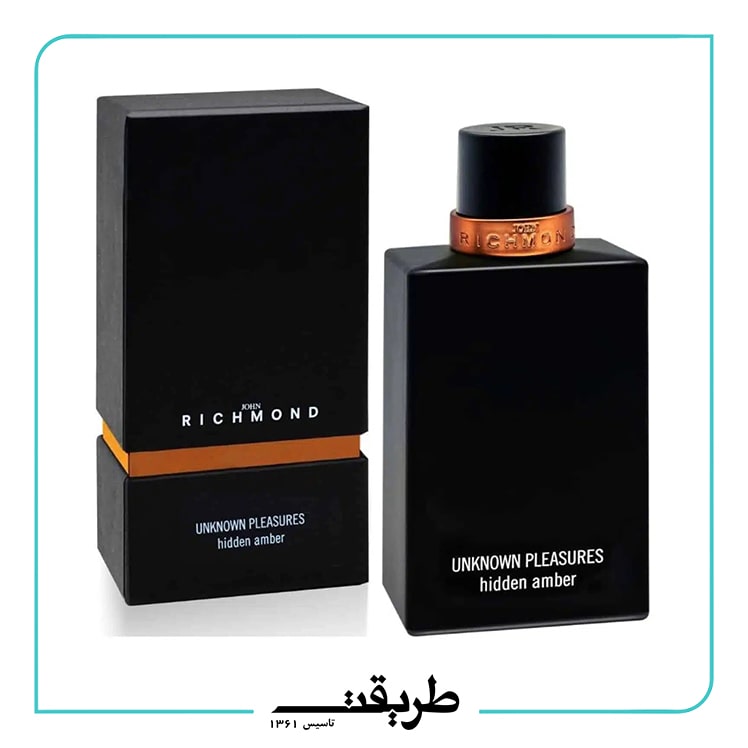 John Richmond - hidden amber 10ml