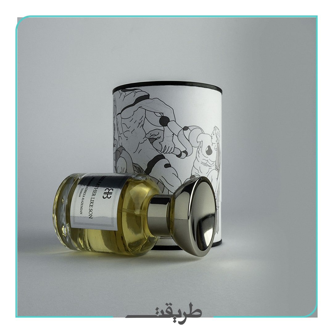 M R Kazemian - like father like son 10ml
