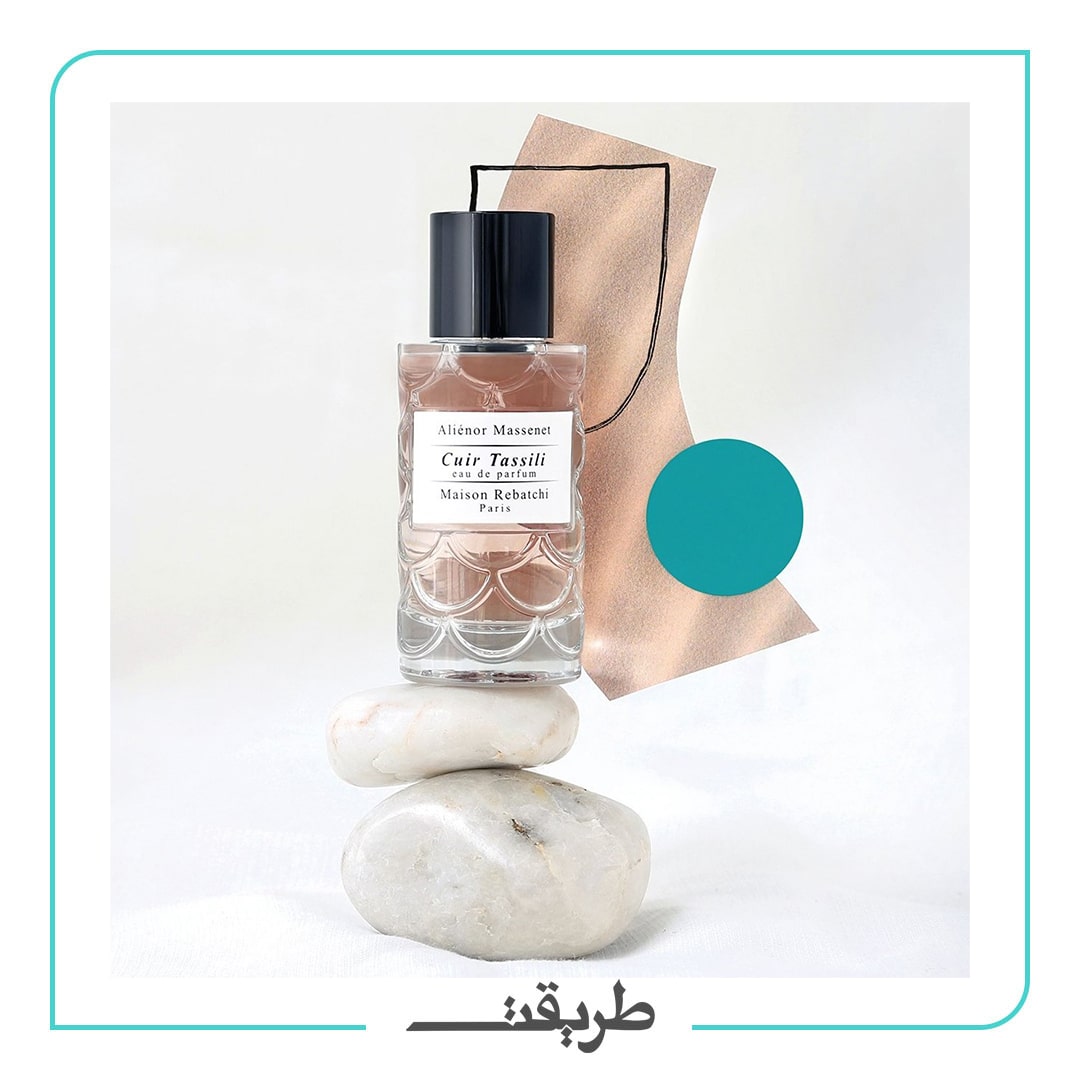 Maison Rebatchi - cuir tassili 10ml