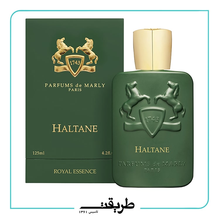 Marly - haltane 10ml