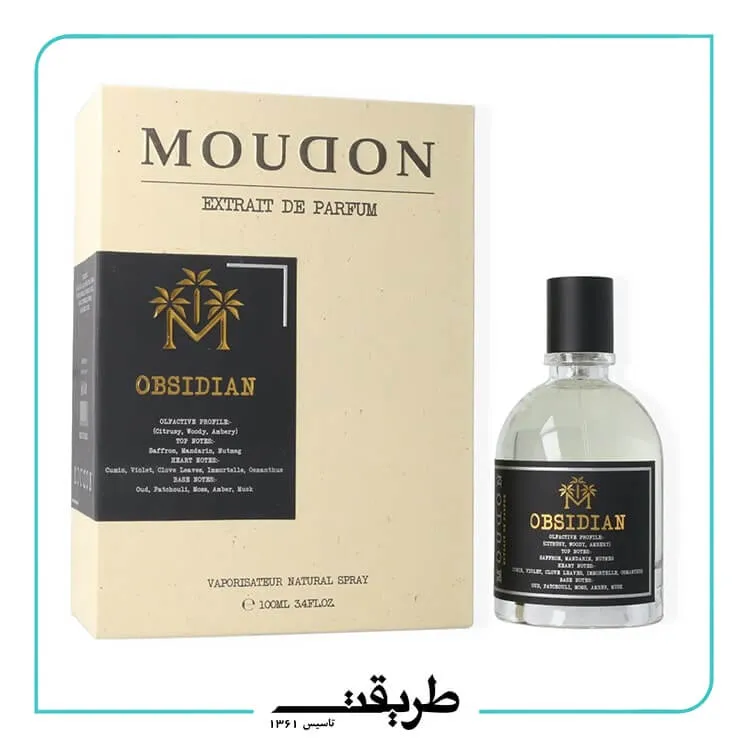Moudon - Obsidian 10ml