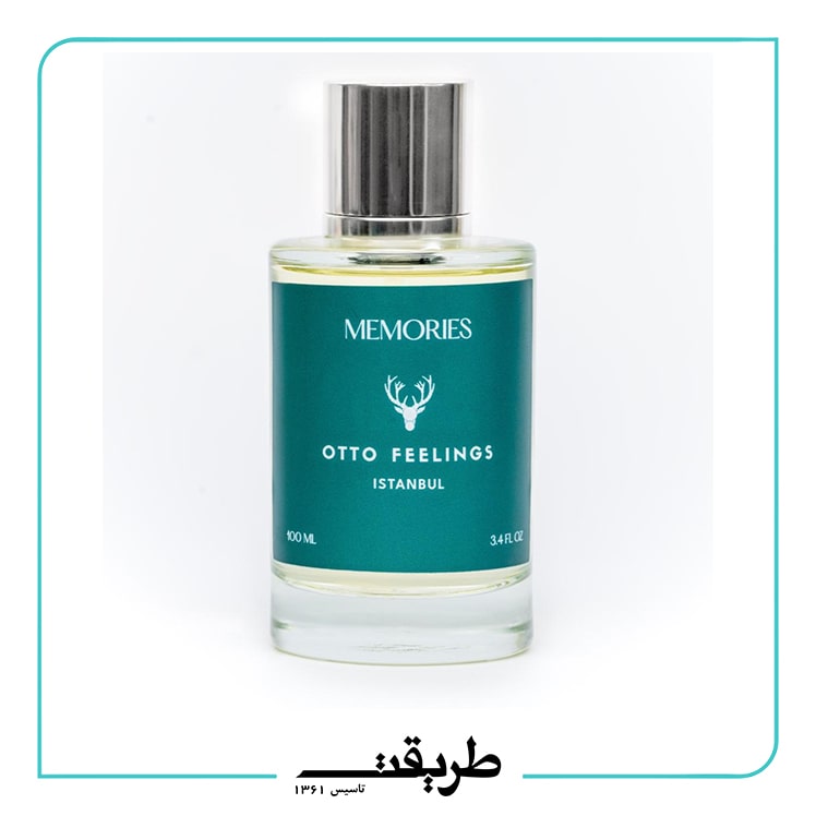 otto feelings - memories 5ml