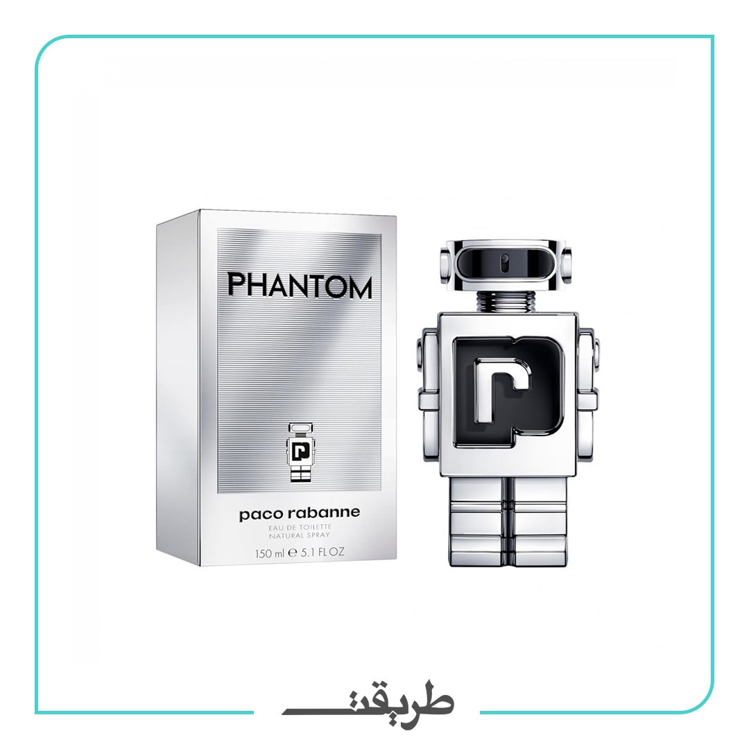 Paco Rabanne - phantom 10ml