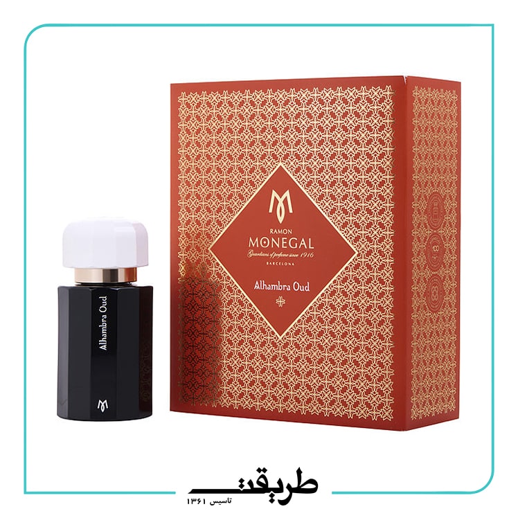 Ramon monegal - alhambra oud 5ml