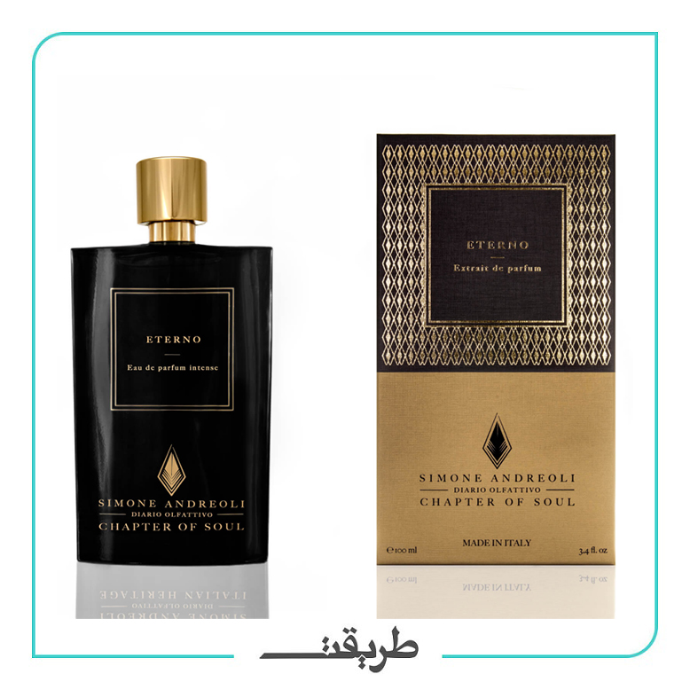 Simone Andreoli - eterno 10ml