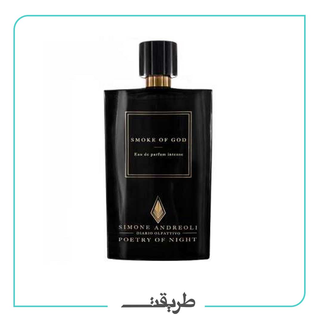 Simone Andreoli - Smoke of god 10ml