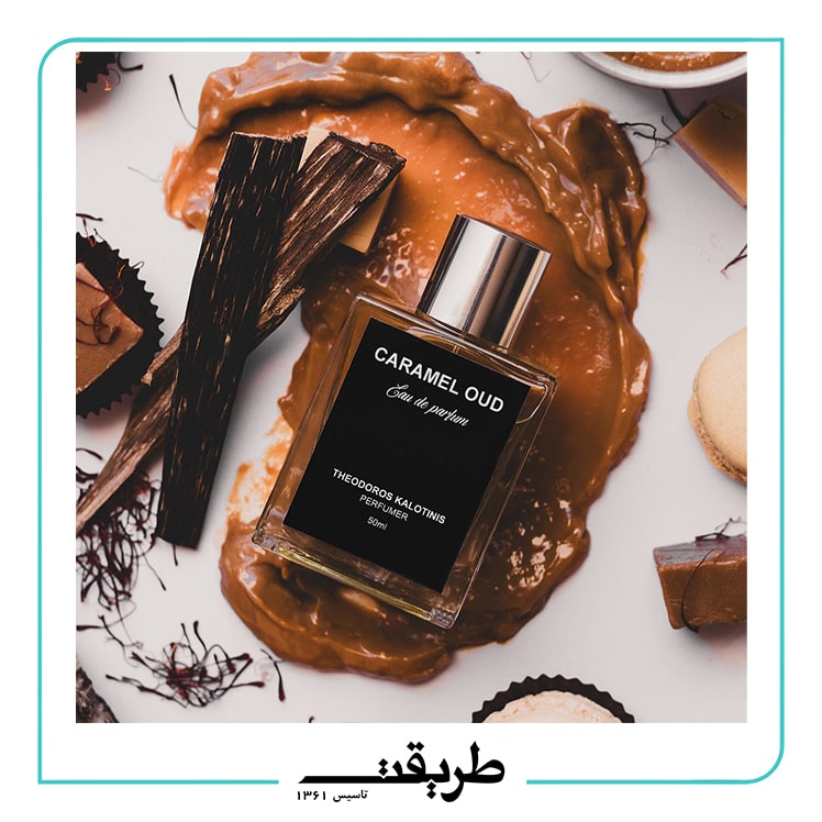 Theodoros Kalotinis - Caramel Oud 5ml