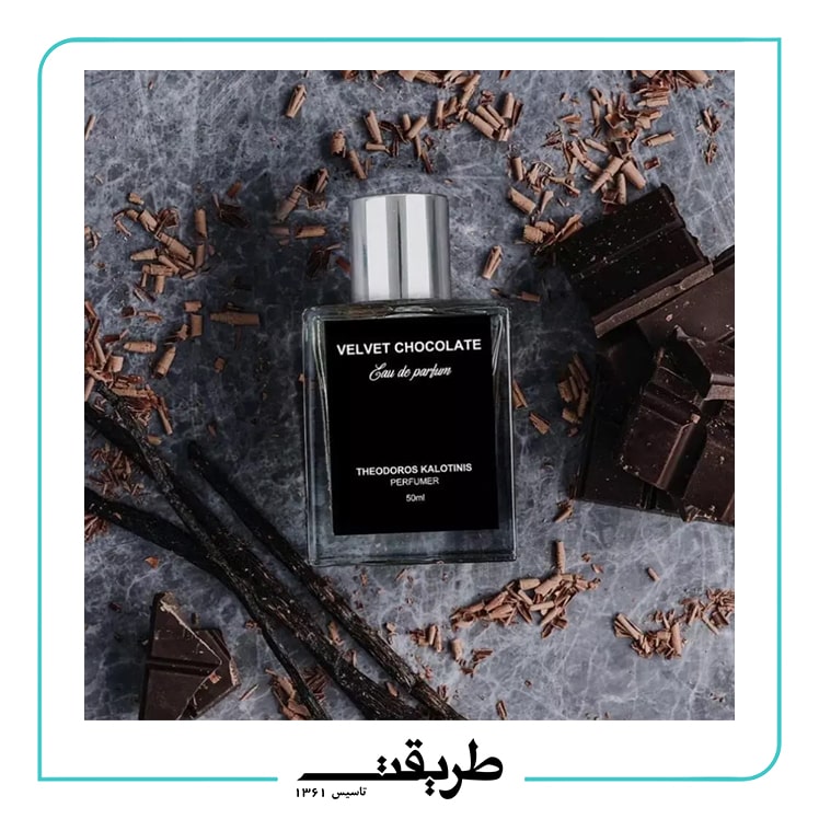 Theodoros Kalotinis - Velvet Chocolate 5ml