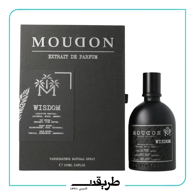 Moudon - Wisdom 5ml