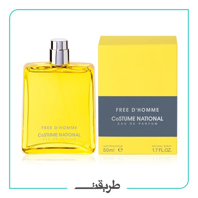 Costume National - free dhomme edp 5ml