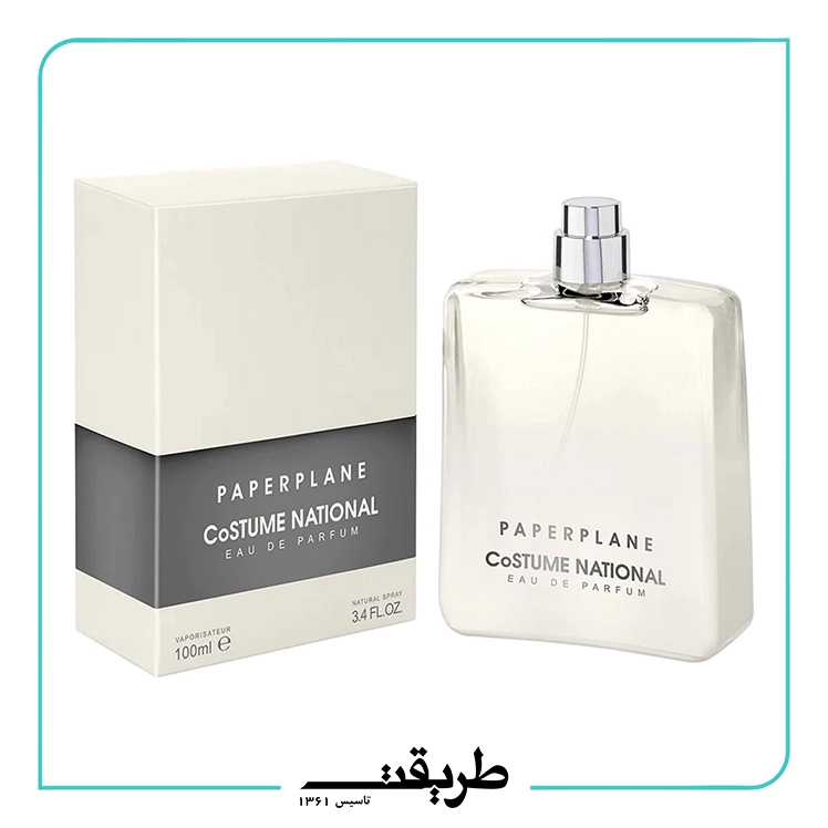 Costume National - Paperplane edp 5ml