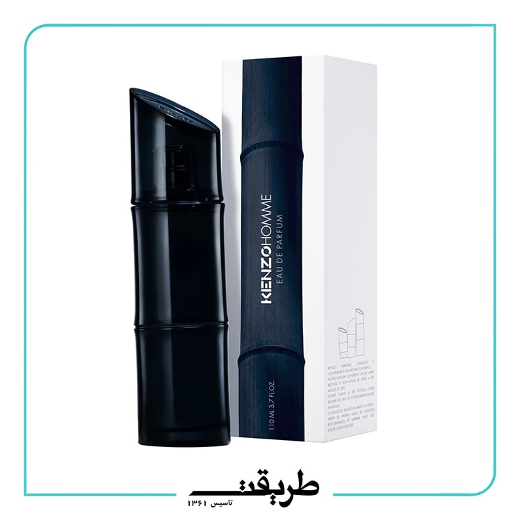 Kenzo - homme edp 5ml