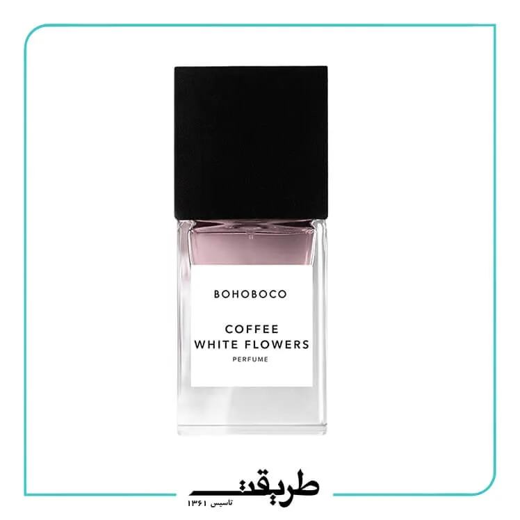BOHOBOCO Coffee white flowers perfume 3ml