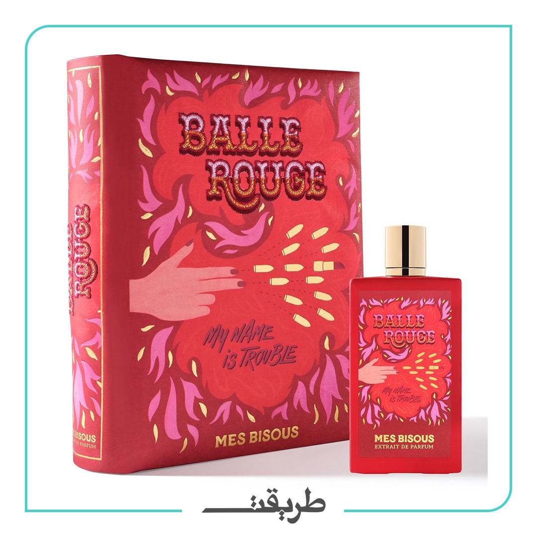 Mes bisous Balle rouge 3ml