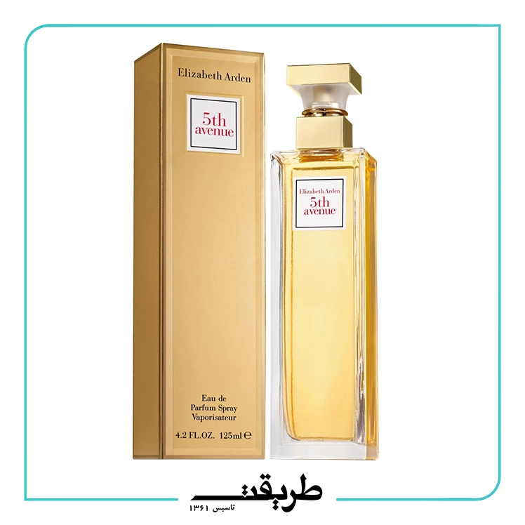 Elizabeth arden 5th avenue 5ml