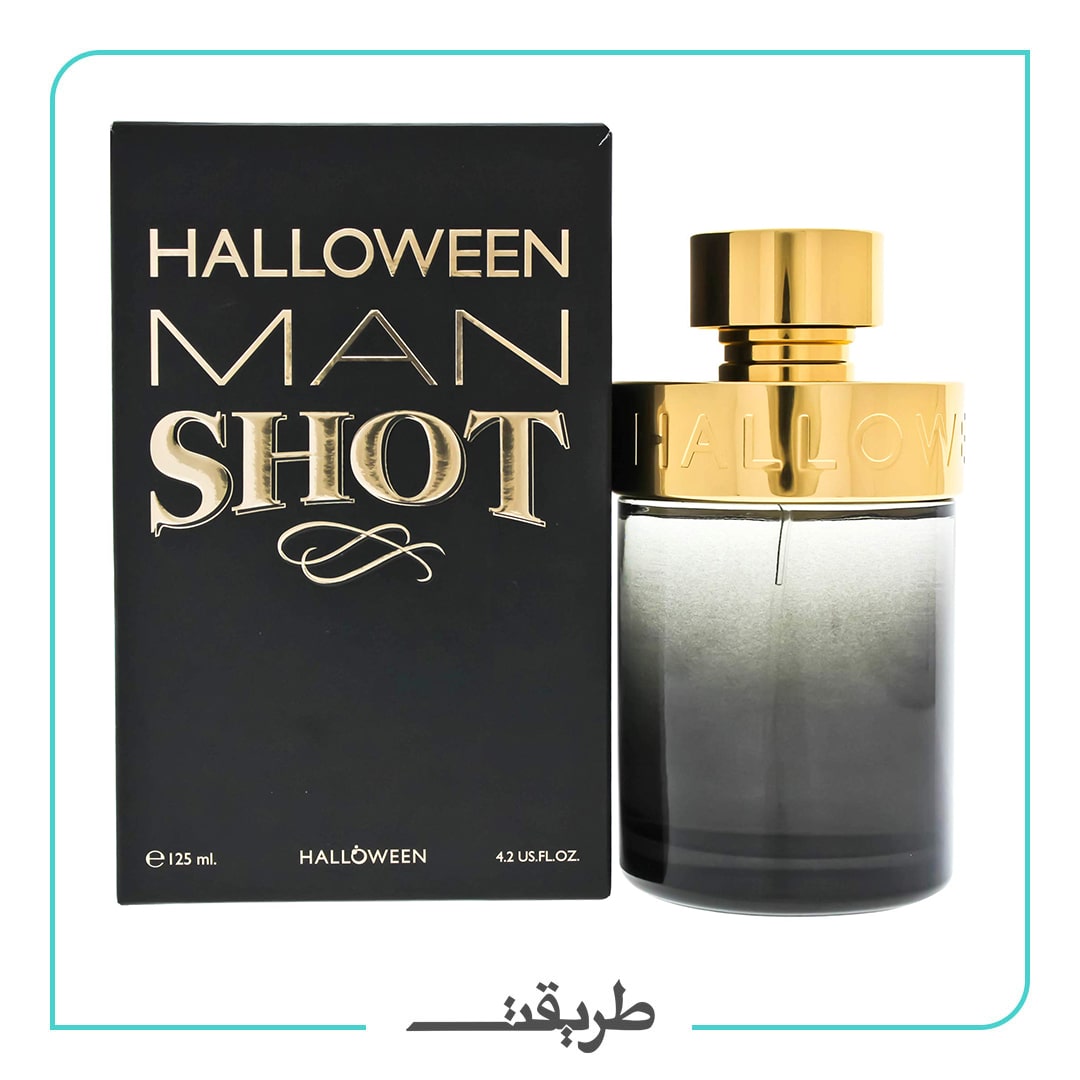 Halloween man shot 5ml