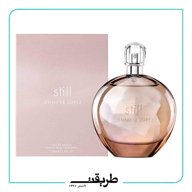 Jennifer Lopez still 5ml