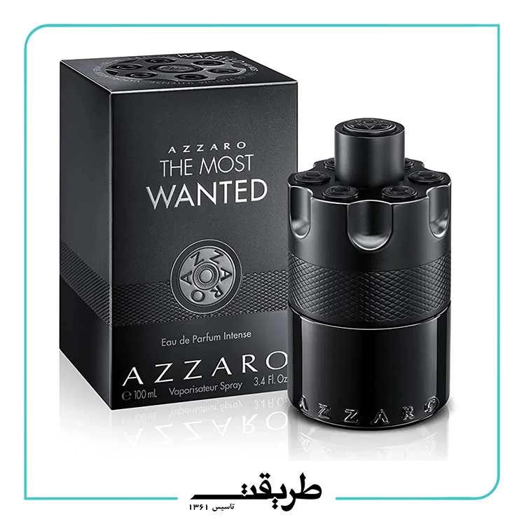 Azzaro The most wanted edp intense 5ml