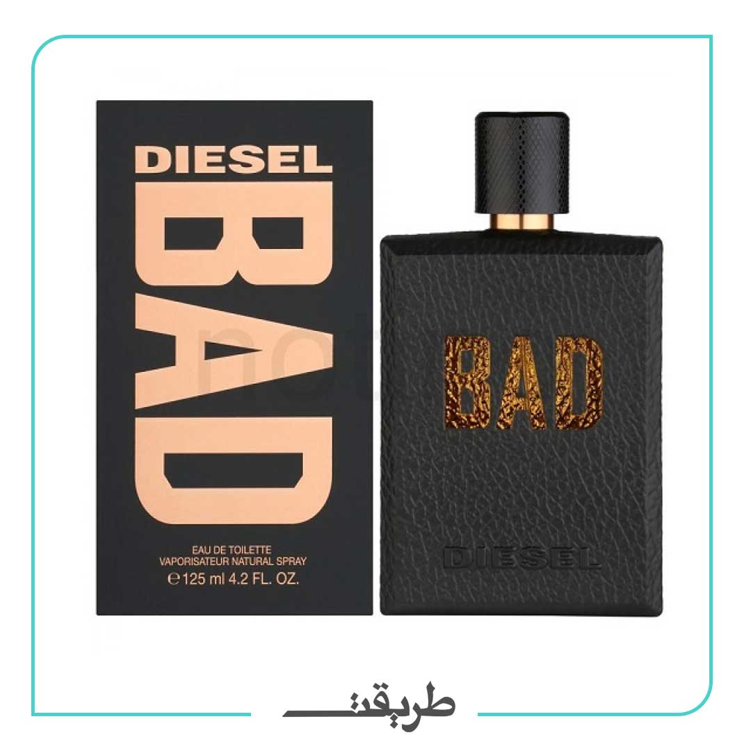 Diesel bad 20ml