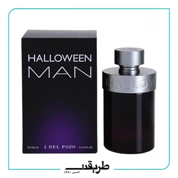 Halloween man 20ml