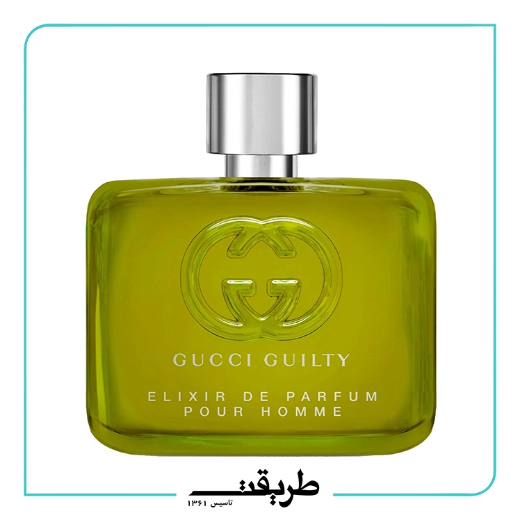 Gucci Guilty pour homme elixir 3ml